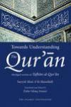 Understand QURAN - the Easy Way - For FREE