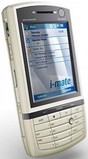 imate ULTIMATE 8150 Reviews, Comments, Price, Phone Specification