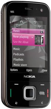 Nokia N85 Reviews, Comments, Price, Phone Specification