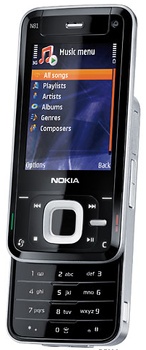 Nokia N81 2GB Reviews, Comments, Price, Phone Specification