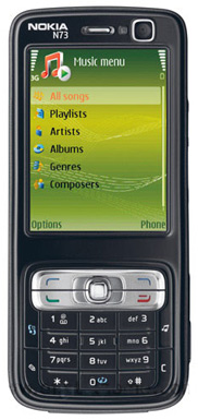 Nokia N73 Music Edition Reviews, Comments, Price, Phone Specification