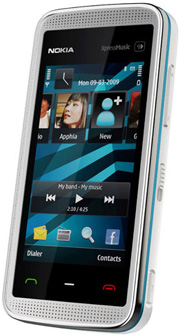 Nokia 5530 XpressMusic Reviews, Comments, Price, Phone Specification
