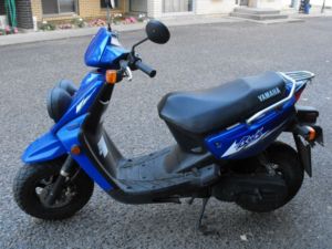 $1,300 50 cc Scooter - Medicine Hat Motorcycles