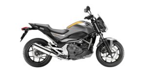NEW HONDA NC700 - Saint John Motorcycles