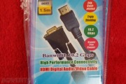 Hdmi To Vga  - Dublin Electronics