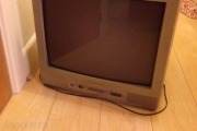 Free tv !  - Dublin Electronics