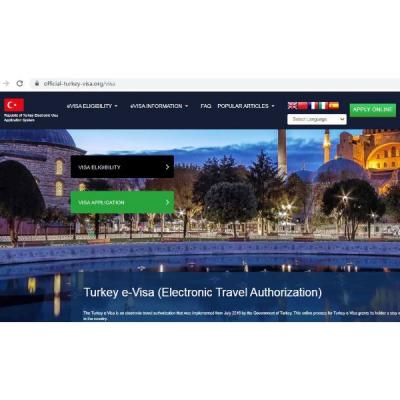 TURKEY  Official Government Immigration Visa Application Online  Korean Citizens - 공식 터키 비 - Other Other