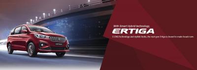 City Cars - Authorized Ertiga Showroom Satna Road - Other New Cars