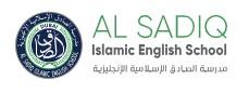 Premier British Curriculum School in Al Qusais - Enroll at Al Sadiq School Today! - Dubai Tutoring, Lessons