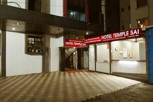 Online Hotel room booking in Shirdi - Mumbai Other