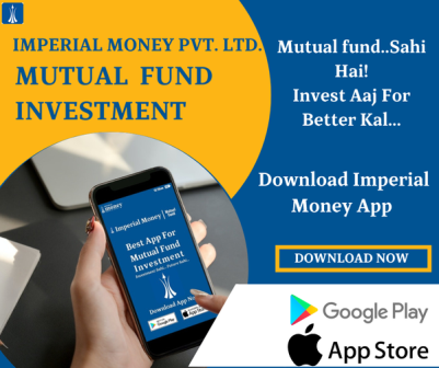 A Beginner's Guide: How to Select Mutual Funds | Imperial Money - Nagpur Other
