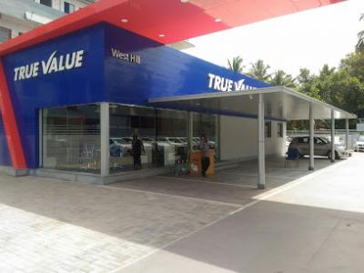  Visit Indus Motor Company in True Value Koya Road - Other Used Cars