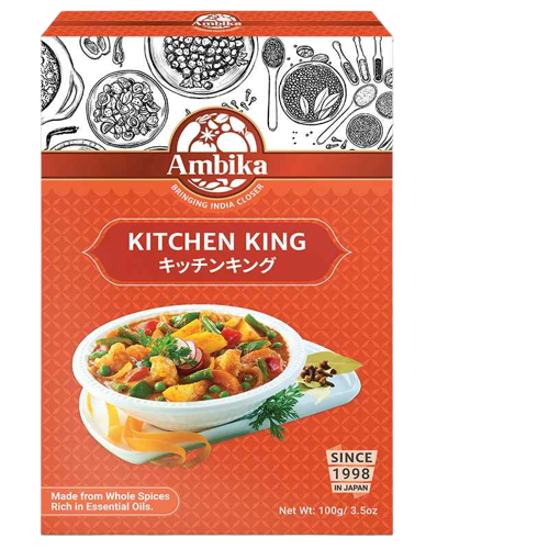 Buy Ambika Kitchen King Masala 100gm Online!!