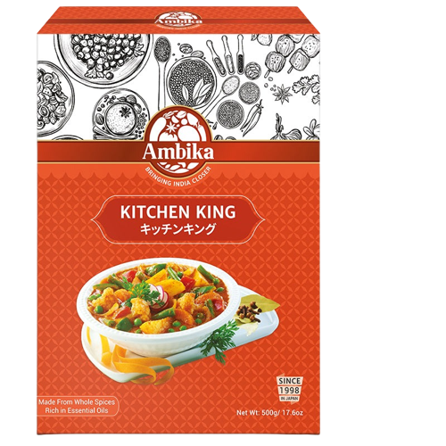 Buy Ambika Kitchen King Masala 500gm Online!!