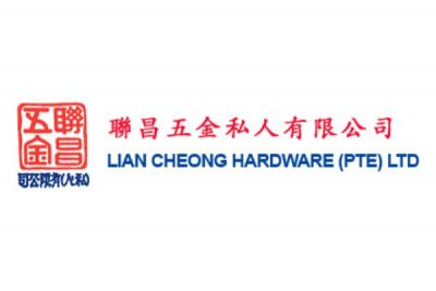 High-Quality Stainless Steel Rod Supplier: Lian Cheong Hardware (Pte) Ltd - Singapore Region Other