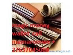 MONEY MAGIC WALLET SPELLS CALL MAMAROMWE +27637045088