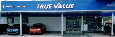 Adarsha Auto World – Prominent True Value Dealer Subedari - Other Used Cars