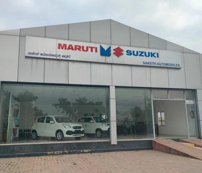 Saketh Automobiles – Best Maruti Showroom Bellary Road - Other New Cars