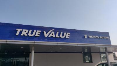 Kiran Motors – Authorized True Value Dealer Naigaon - Other Used Cars