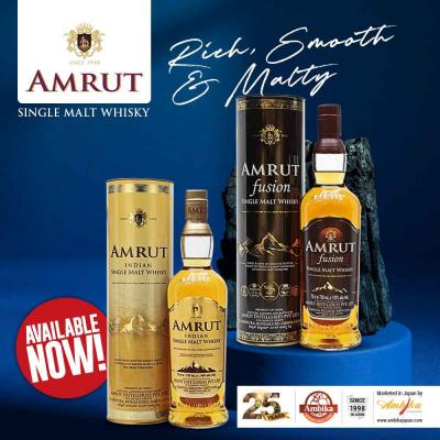 Buy Premium & Smooth Amrut Single Malt Whiskey| Ambika