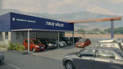 Visit Shri Krishna Auto Jodhpur True Value Dealer and Get Amazing Deals - Jodhpur Used Cars