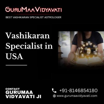 Expert Vashikaran Specialist in USA - Gurumaa Vidyavati Ji