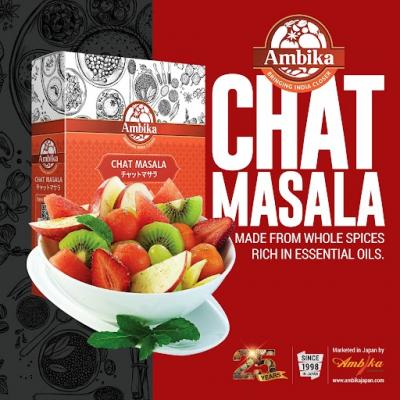 Buy Chat Masala Online Now | Ambika