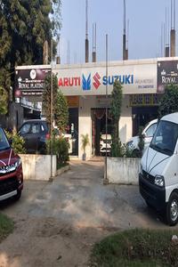 Contact Varun Motors Maruti Ertiga Car Dealer Auto Nagar Gudivada  - Other Used Cars
