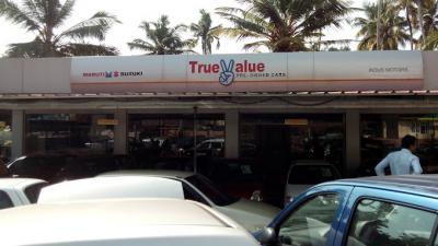 Visit True Value Indus Motor Company Pongumoodu and Get Amazing Deals - Thiruvananthapuram Used Cars
