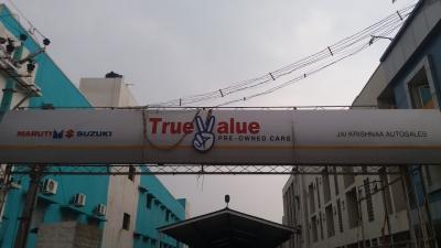 Visit Jai Krishnaa Auto Sales and Get True Value Contact Number Mettupalayam Road - Coimbatore Used Cars