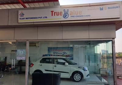 Vijay Moto – Prominent True Value Dealer Navanagar - Other Used Cars