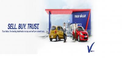 Visit Reddy And Reddy Motors True Value Dealers Eluru South - Other Used Cars
