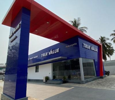 Varun Motors – Authorized Dealer of True Value in Rajahmundry - Other Used Cars