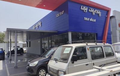 Visit Saketh Motors True Value In Madhugiri Road Karnataka - Other Used Cars