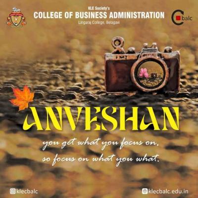 Anusmaran - top bba colleges in karnataka