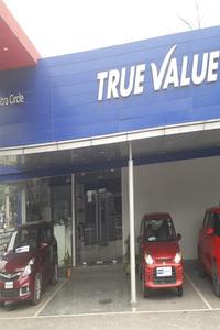 Check Out Autofin Limited For True Value Contact Number Bowenpally   - Other Used Cars