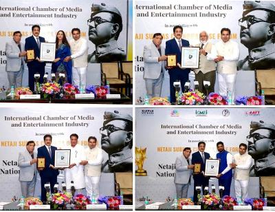 Netaji Subhas Chandra Bose National Award for Education Celebrated at Marwah Studios - Delhi Blogs
