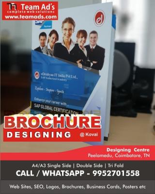 Web Designing Company in Coimbatore - Coimbatore Hosting