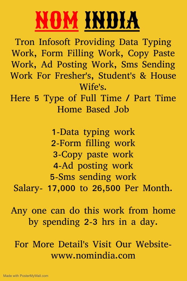 Full Time / Part Time Home Based Data Entry Jobs - Agra Temp, Part Time