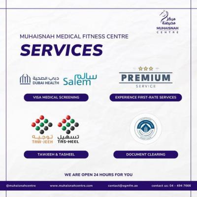 Best Taw-jeeh Centres in the UAE- Muhaisnah Centre - Dubai Professional Services