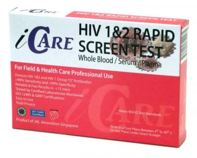 Secure Test - HIV Home Test Kits in Australia - Melbourne Other