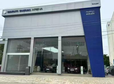 Visit Jayabheri Showroom Narsipatnam and Get Amazing Deals - Other New Cars