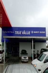 Check Out Bajrang Car World For True Value Nagaon Bypass Assam    - Other Used Cars