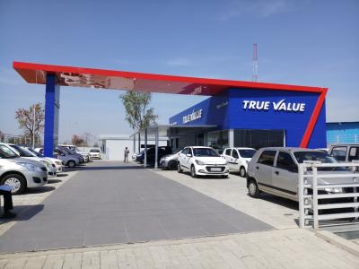 Check Kamthi Motors For Maruti True Value Nagpur Road - Other Used Cars