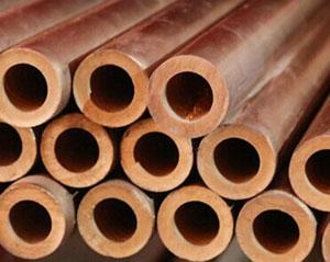 copper nickel pipe - Mumbai Other