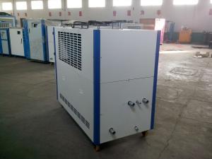 Water Chiller Manufacturers in India - Ahmedabad Industrial Machineries