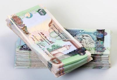  Loan offer without any upfront fees apply now30  - Dubai Loans