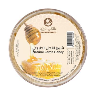 Buy Orginal Black Seed Comb Honey - 200g at Al Malaky Royal - Ajman Other