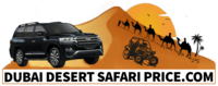 Dubai Desert Safari Price  - Belem Other