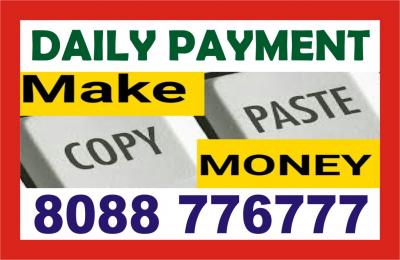 Home Based Jobs Earn Daily, Payment Guarantee make extra money - Bangalore Other